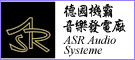 ASR Audiosysteme