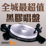  Amari - �����̶W�ȶ½��۽L