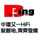 Bing