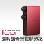 NU Force - icon