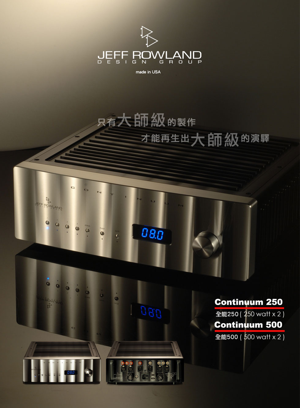 ��ڼv�� - International Audio & Visual Co. - ������T