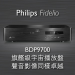 金富視聽科技有限公司 Golden Rich AV Technology Ltd.