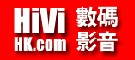 HiVi HK