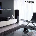 D&M Sales and Marketing (H.K.) Limited