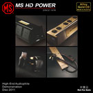 MS HD Power