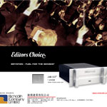 Bryston 28B SST2 awarded Editors Choice Award