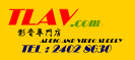 TLAV.COM