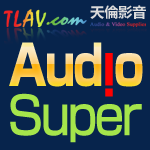家庭影院 專業音響 批發及零售