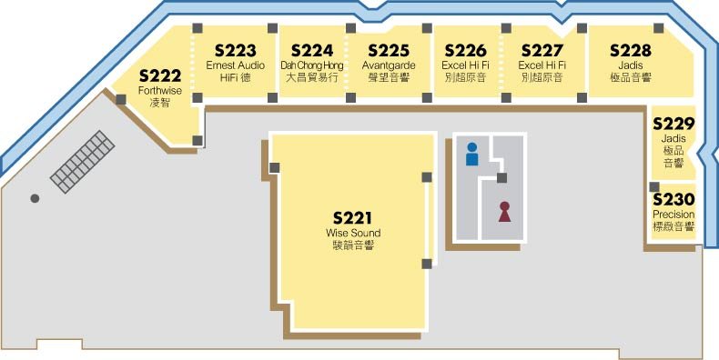 2014 香港高級視聽展 8 月 8-10 日 香港會議展覽中心舉行 2014 香港高級視聽展 8 月 8-10 日 香港會議展覽中心舉行
