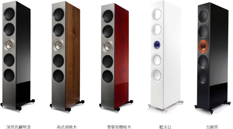 KEF 新一代旗艦系列揚聲器 The Reference KEF 新一代旗艦系列揚聲器 The Reference