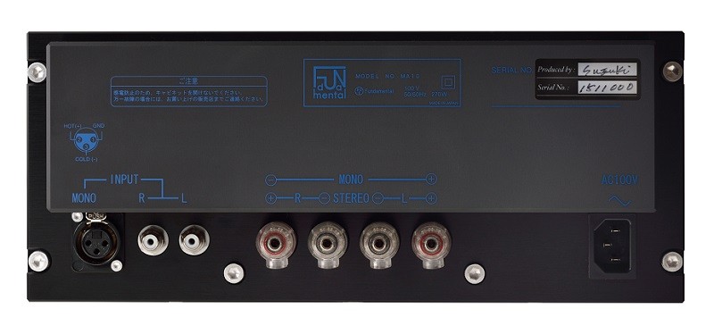 Fundamental 推出首台功率放大器 MA10 Fundamental 推出首台功率放大器 MA10