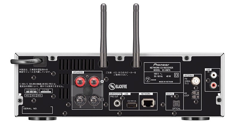 Pioneer 推出具網絡及 Hi-Res 重播功能的小巧音響組合 X-HM76 (S)