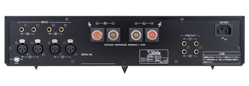 SoulNote 推出全新十周年紀念合併式放大器 A-0 SoulNote 推出全新十周年紀念合併式放大器 A-0