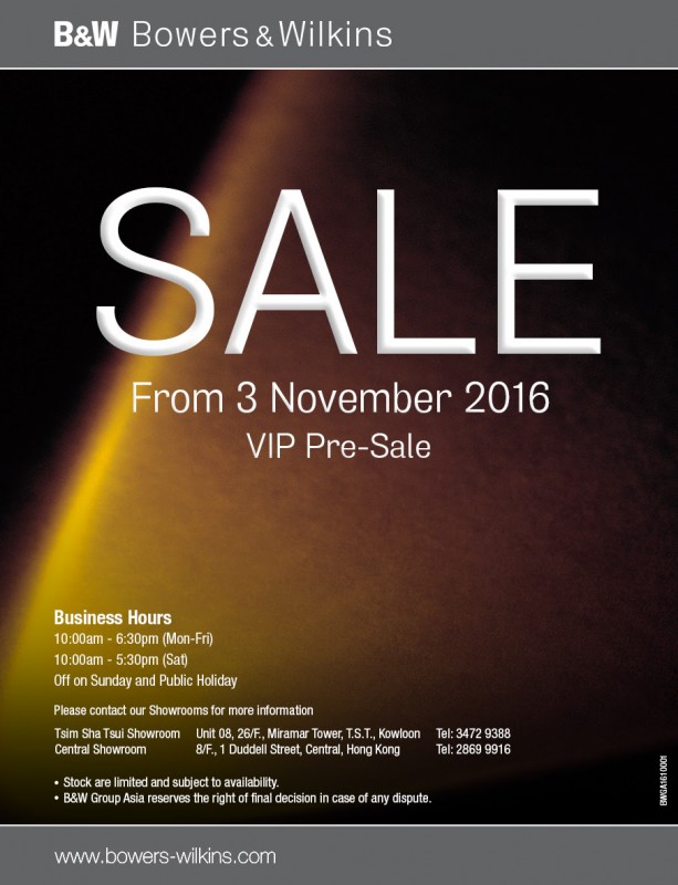 B&W Annual Sale