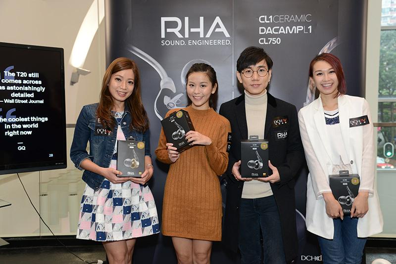 RHA 產品發佈會 三款新產品 CL1、CL750 和 Dacamp L1 RHA 產品發佈會 三款新產品 CL1、CL750 和 Dacamp L1