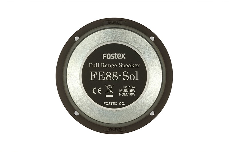 限量3000隻， Fostex 推出全新全音域單元 FE88-Sol