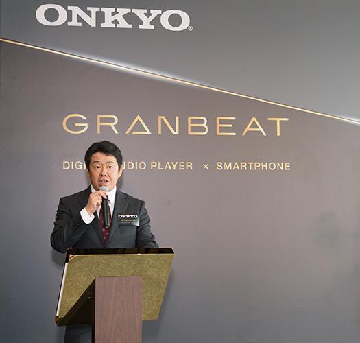 ONKYO 誠意獻上 High Fidelity 音樂智能手機【GRANBEAT】 DP-CMX1 ONKYO 誠意獻上 High Fidelity 音樂智能手機【GRANBEAT】 DP-CMX1