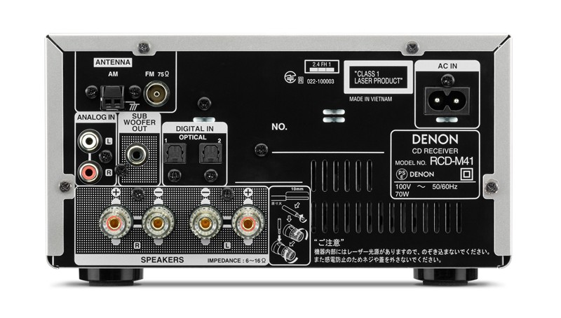 天龍推出迷你一體型組合 RCD-M41