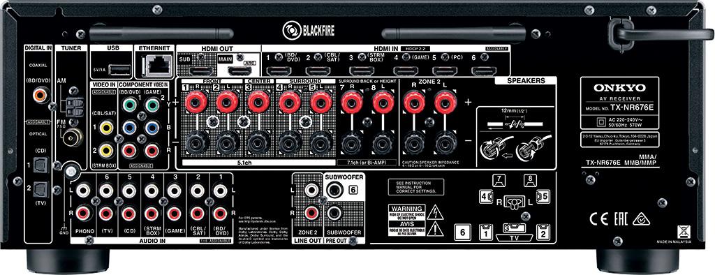 Onkyo TX-NR676E 為家庭影院帶來最新影音及技術的中階擴音機