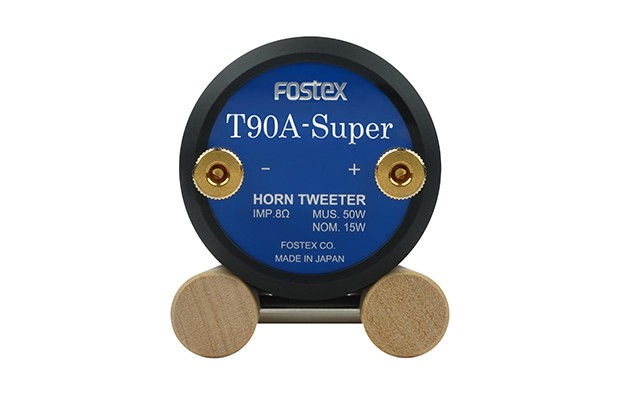 DIY三部曲（二），Fostex 推出 T90A-Super 超高音單元