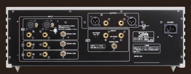 SoulNote 推出全新多功能唱頭放大器 E-2 Phono Equalizer