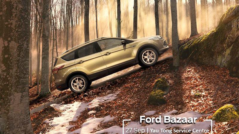 Ford Bazaar 本星期日油塘服務中心舉行 Ford Bazaar 本星期日油塘服務中心舉行