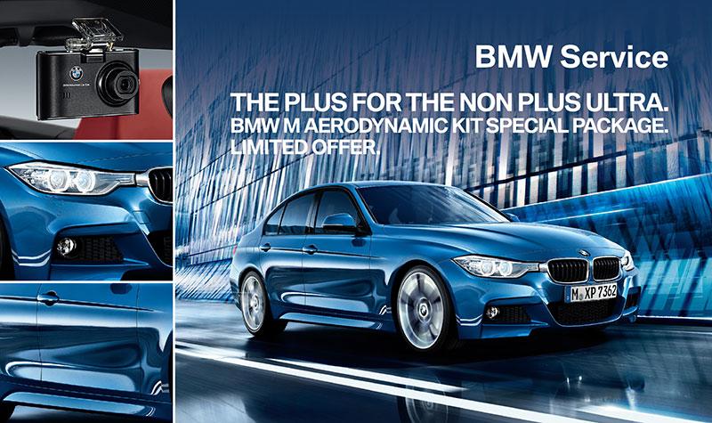 BMW M Aerodynamic 高性能加裝件大包圍
