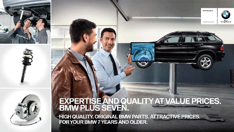 BMW Plus Seven 優惠計劃 BMW Plus Seven 優惠計劃