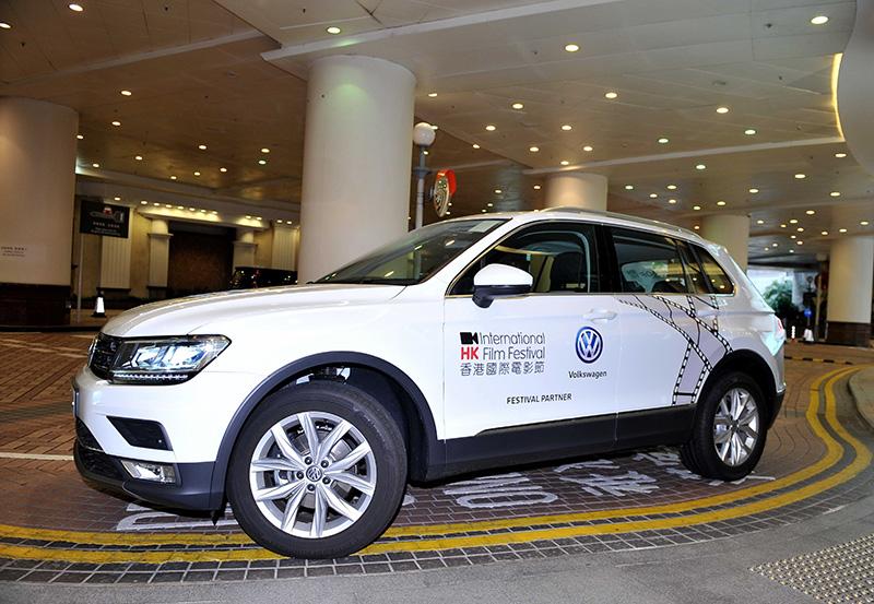 Volkswagen 成爲「香港國際電影節」節目夥伴