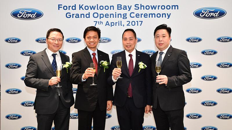 福特全新九龍灣陳列室隆重開幕 福特全新九龍灣陳列室隆重開幕