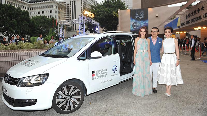 Volkswagen 爲「香港國際電影節」開幕禮提供貴賓接送服務 Volkswagen 爲「香港國際電影節」開幕禮提供貴賓接送服務