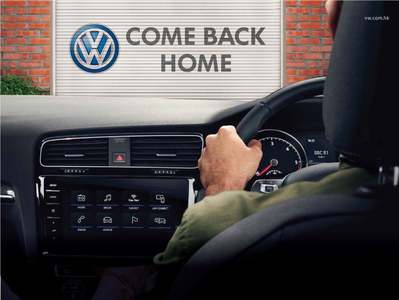Volkswagen 全新「Come Back Home」登記活動
