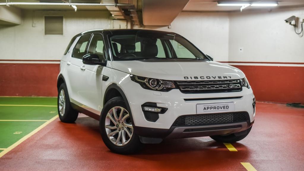 Jaguar Land Rover Approved Christmas Sale Jaguar Land Rover Approved Christmas Sale