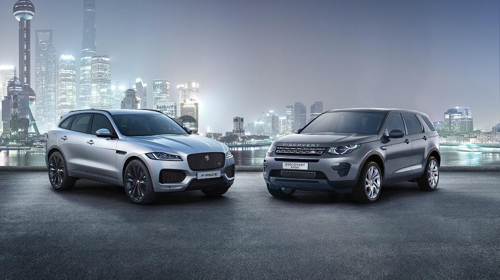 本週末 Jaguar Land Rover 載譽回歸將軍澳新都城