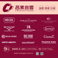 昌業音響 ChangYe Audio Ltd 誠實 專業 友善 