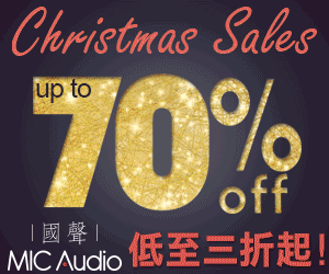 MIC Audio