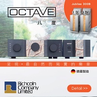 新漢建業有限公司 - 市場資訊