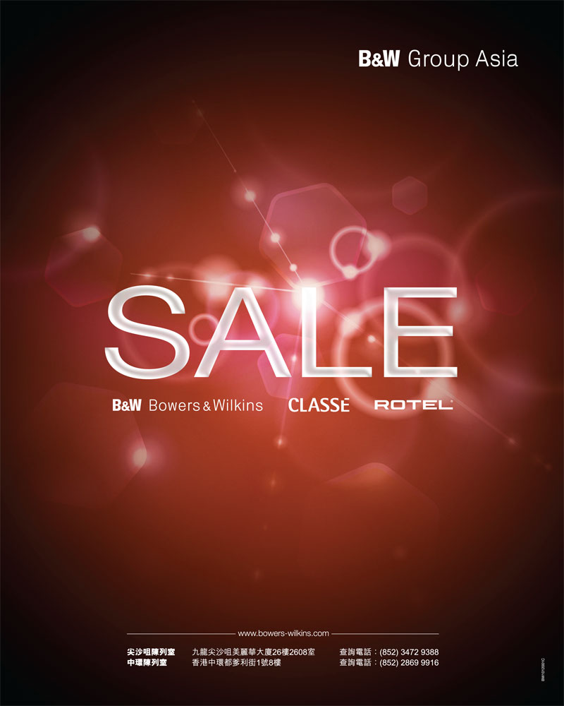 B&W Festive sale B&W Festive sale