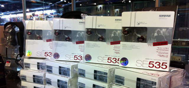 SHURE SE 535 SOUND ISOLATING™ EARPHONES (SPECIAL EDITION) SHURE SE 535 SOUND ISOLATING™ EARPHONES (SPECIAL EDITION)