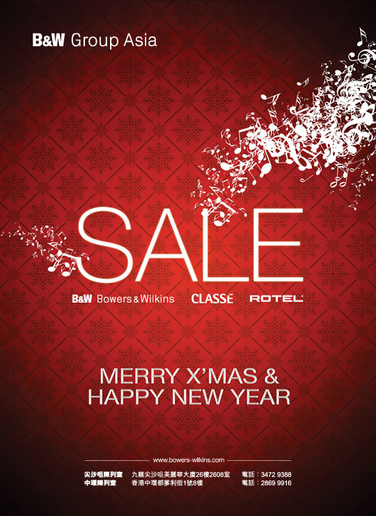 B&W Group Asia - Festive Sale