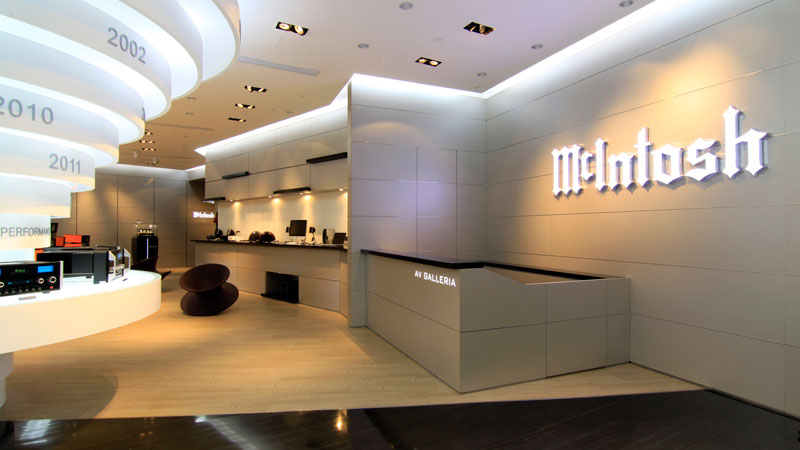 McIntosh AV Galleria 上海麥景圖全球首家旗艦店盛大開業 McIntosh AV Galleria 上海麥景圖全球首家旗艦店盛大開業