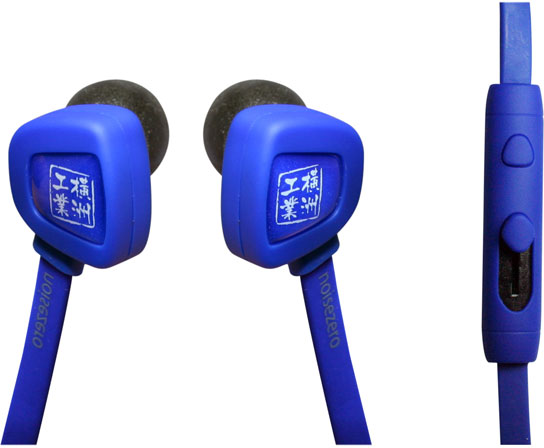 EOps x 橫洲工業 慈善特別版耳機