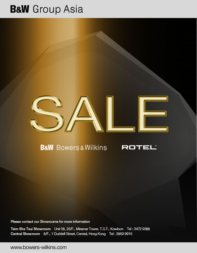B&W Summer Sale B&W Summer Sale