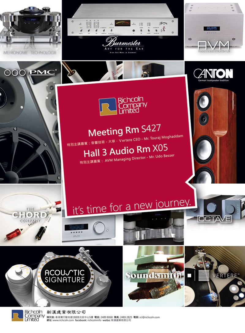 Richcoln Co. Ltd. @ HK AV Show 2013 Richcoln Co. Ltd. @ HK AV Show 2013