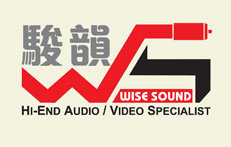 駿韻音響有限公司 @ 2013 香港高級視聽展 駿韻音響有限公司 @ 2013 香港高級視聽展