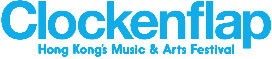Sennheiser 擔任 2013 Clockenflap 香港音樂和藝術節之音響贊助商 Sennheiser 擔任 2013 Clockenflap 香港音樂和藝術節之音響贊助商