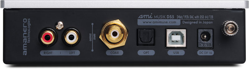 迷你 DSD 體驗 AMI MUSIK DS5 迷你 DSD 體驗 AMI MUSIK DS5
