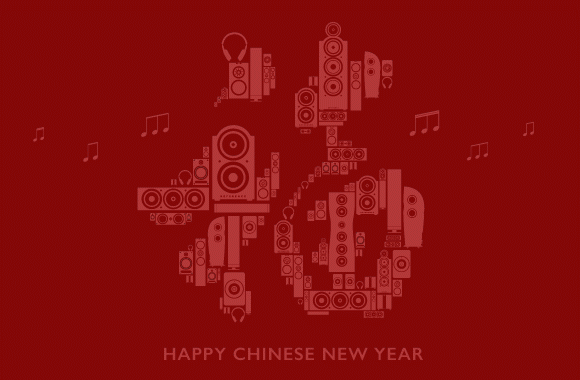 KEF Store 新春優惠 KEF Store 新春優惠