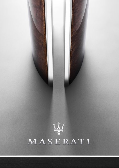 Bowers & Wilkins 和 Maserati 發佈 805 Maserati 特別版揚聲器 Bowers & Wilkins 和 Maserati 發佈 805 Maserati 特別版揚聲器