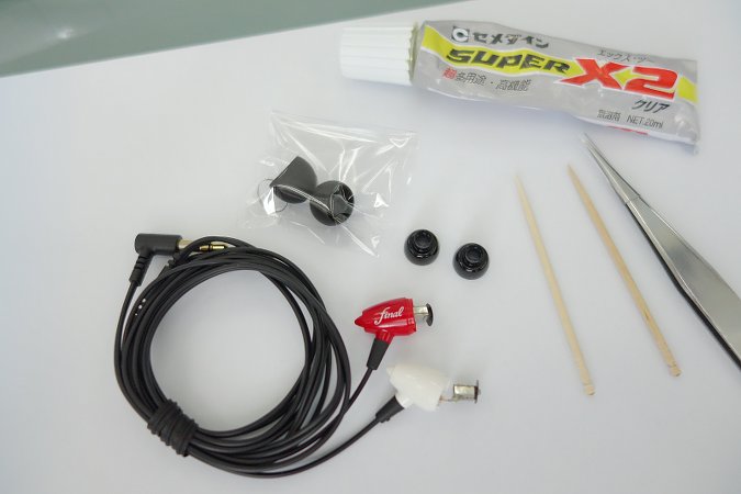 Final Audio Design Do-It-Yourself 工作坊香港站! Final Audio Design Do-It-Yourself 工作坊香港站!
